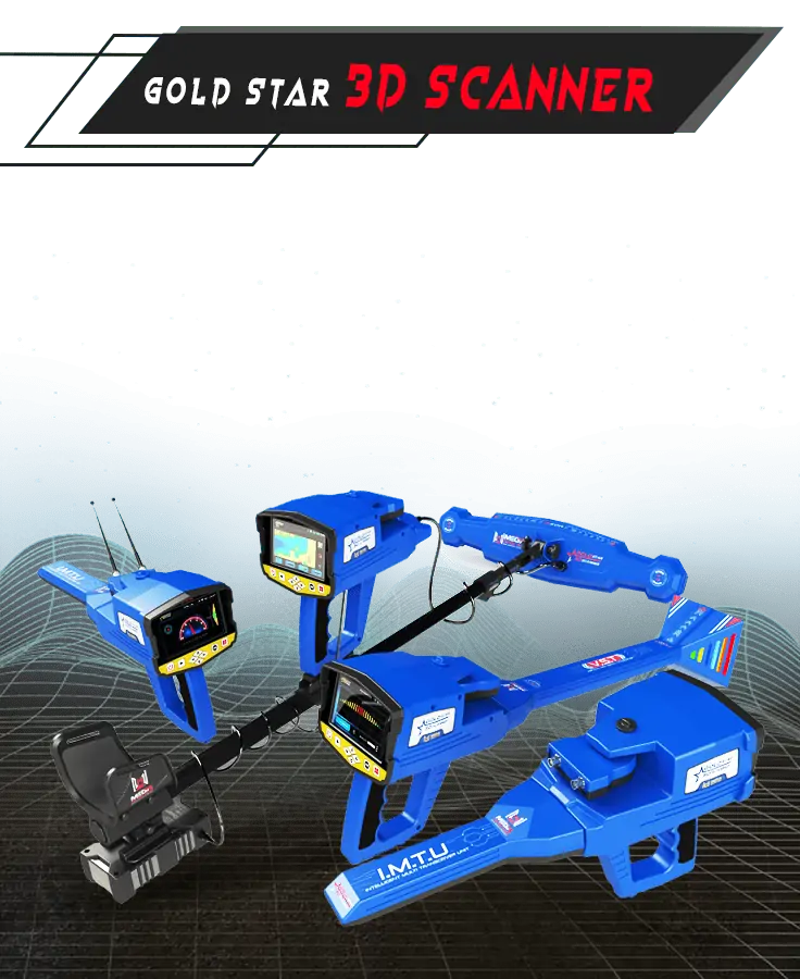 Gold Star 3D Scanner