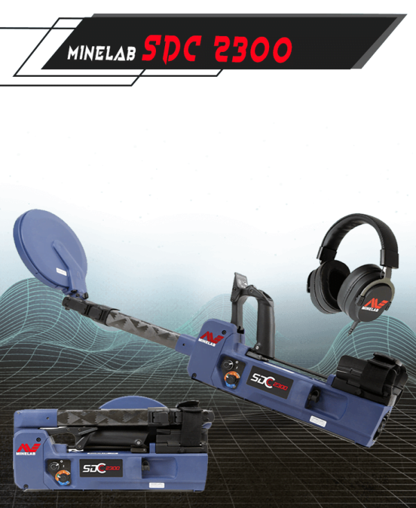 اس دي سي 2300
