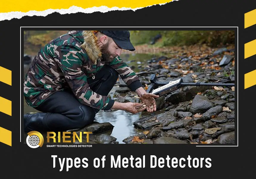 GOLD DETECTOR MACHINE
