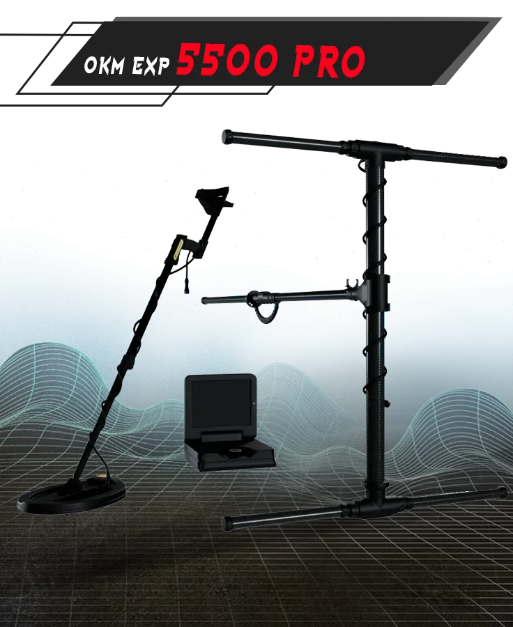 اي اكس بي 5500 برو EXp 5500