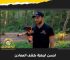 احسن أجهزة كشف المعادن